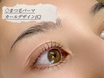 ニュイ(＿N＿nyui)/まつぱ＋HBL