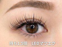 タグシー 和歌山駅前店(#She)