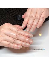 リアン(Lien)/ハンド【ワンカラー】