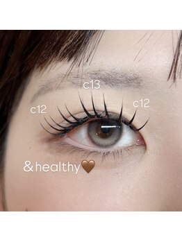 アミュー 恵比寿(AMUE)/アンドヘルシー/&healthy