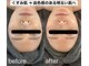 四季ビューティー(四季beauty)の写真