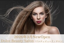 ドルチェビューティーサロン 戸塚安行店(Dolce Beauty Salon)