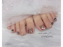 イロドリ 唐津店(irodori)の雰囲気（秋ネイル◇ヒョウ柄design◇）