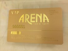 エステテックサロン アリーナ/V I P アリーナプレミアムカード