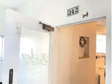 パティオアイ(Patio Eye)/【エントランス】