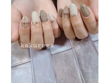 リフレッシュサロン 隠れ家/