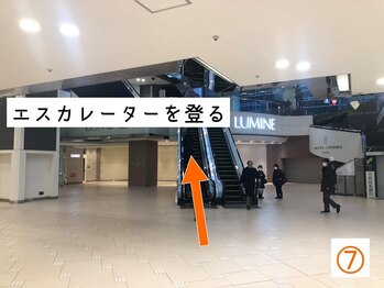 フラット(FURATTO)/池袋駅~の道案内<7>