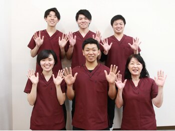 西調布駅前整骨院/スタッフ集合写真