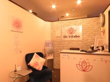 ドクタービラボ 錦糸町(Dr.Vilabo)/