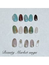 ビューティマーケット アングゥ(BEAUTY MARKET ungu)/1月monthly design