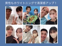 ホワイトニングカフェ アスピア明石店(WhiteningCafe)/☆驚く効果を実感