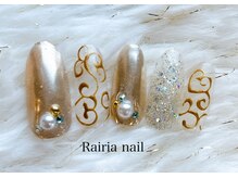 ライリア 本八幡店(Rairia)/デザインコース