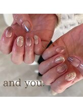 アンドユー(and you.)/グラデーション