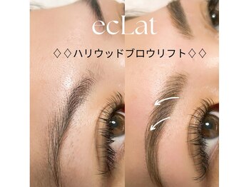 エクラ バイ シャンリィ(eclat by shanLy)/メイク楽チン