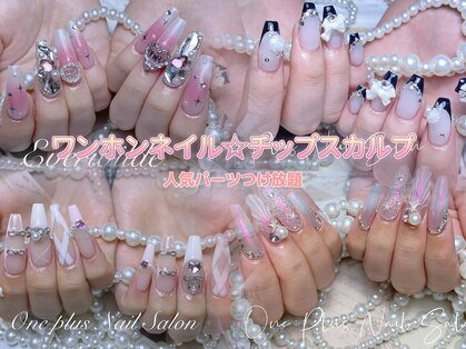 ワン プラス(ONE PLUS)の写真