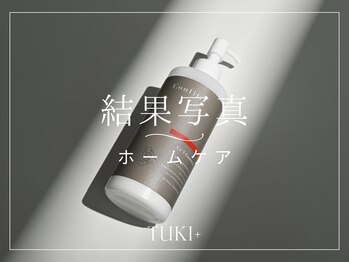 ツキ(TUKI+)/