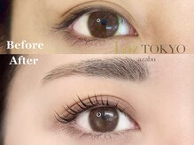 ラズ トウキョウ アザブ(Laz TOKYO azabu)/ラッシュリフト