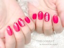 Red nail