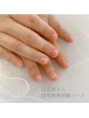 自爪育成体験コース/ネイルケア
