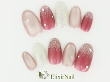エリクサーネイル 五反田(Elixir Nail)/定額a シンプル／クーポン使用