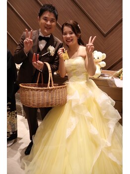 エテルノ(eterno)/特別なブライダルエステ