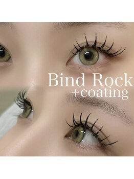 ルアナ 赤坂(LUANA)/【バインドロック140束】¥12,300