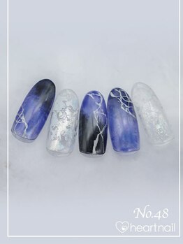 はあとねいる 菊名店/