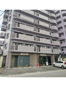 至福のボディケアサロン 白川/キザキパレス県庁東（マンション