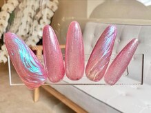 リム(Rim)/9月定額