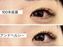 アシスティブサロン ライフ 博多竹下店(assistive salon Life)/アンドヘルシー「博多・竹下」