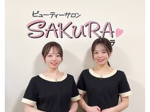 サクラ(SAKURA)の雰囲気（全スタッフ【認定美容ライト資格保持者】私達にお任せください！）