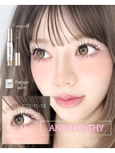 ローレルアイ 渋谷(LAUREL EYE)/ANDHEALTHY&下エクset♪