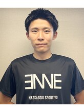 エンネ スポーツマッサージ治療院&nbsp;吉満 貴祐