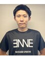 エンネ スポーツマッサージ治療院 吉満 貴祐