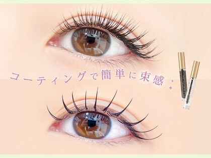 ルモワ 浜松店(Lu more)の写真