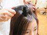 【育毛促進・頭皮汚れごっそりケア】幹細胞導入＋ヘッドスパ60分¥5500