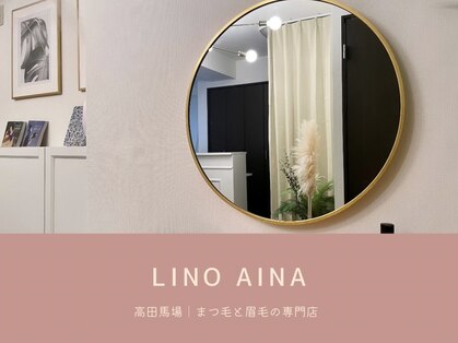 リノアイナ(Lino Aina)の写真