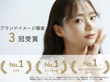 パールプラス 可児店(Pearl plus)