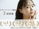 パールプラス 可児店(Pearl plus)の写真