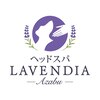 ラベンディア アザブ(LAVENDIA Azabu)ロゴ