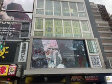 脱毛革命CRR 道頓堀店