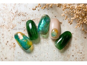 ネイルクローネ(nail crone)/ぷっくりネイル