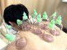 【疲れの解消に◎】全身マッサージ＆カッピングコース☆60分6500円→5000円