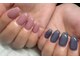 スターネイル(Star Nail)の写真
