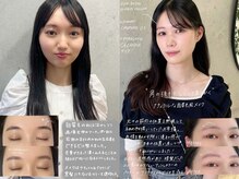 メゾンドプリマ 自由が丘(MAISON DE PRIMA)/美眉&アイブロウスタイリング