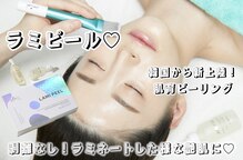 サロン ド ヴィヴィ(salon de vivi)
