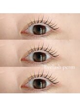 ウルム 川越店(Ulum)/まつ毛パーマ