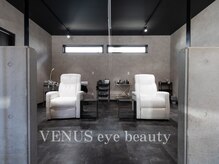 ウェヌス アイ ビューティ(VENUS eye beauty)
