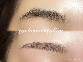 フローター 板橋店(FLOWATER)/美眉毛WAX 間引き 似合わせ