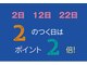 リラックスサロンフー 船橋フェイス店(fu)の写真